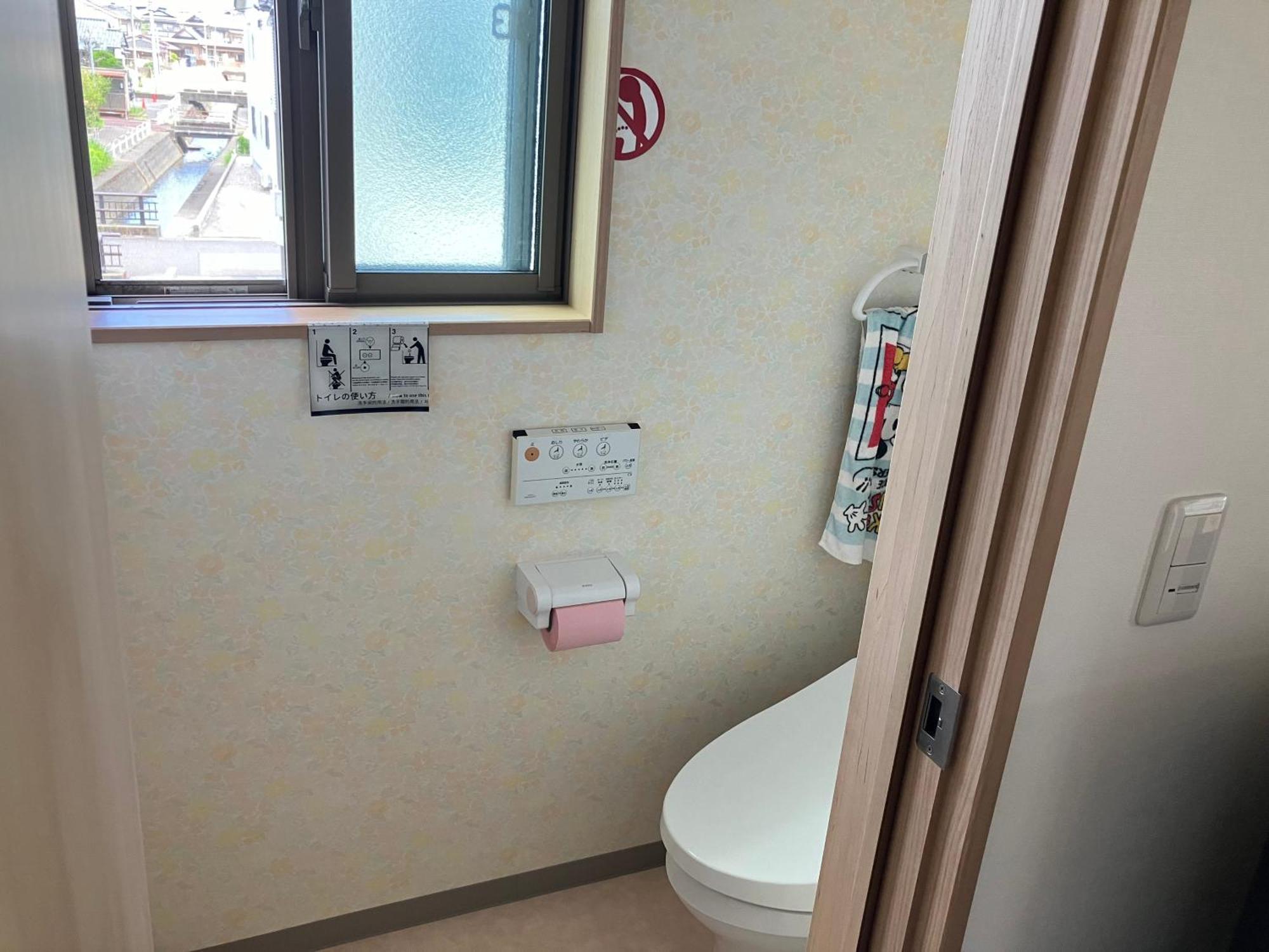 Appartement オルちゅーばーハウス#激安最安値オーナー滞在型#訳あり物件部屋#1人部屋oruchuba House à Fukui Extérieur photo